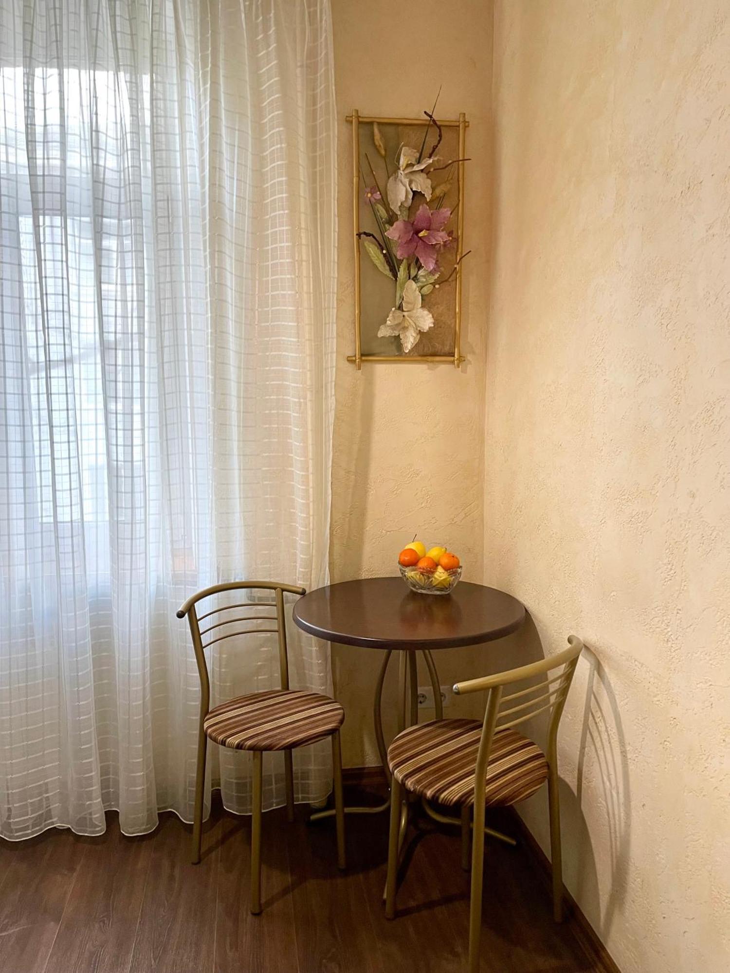 Бакулина 14 Carcóvia Exterior foto